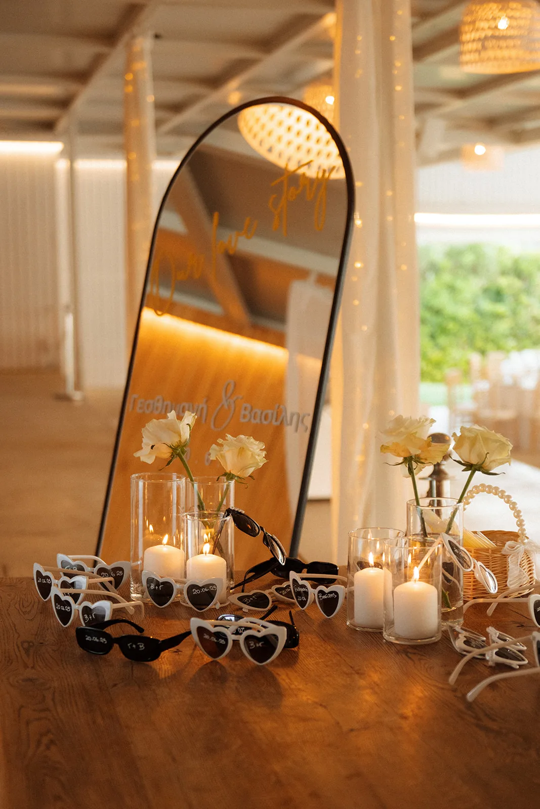 Gesthimani & Vassilis wedding, frame 61
